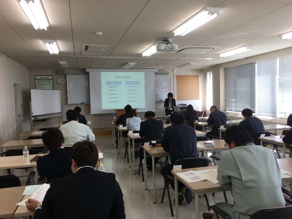 HP更新用画像(農業簿記入門研修)