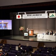 img_20211119